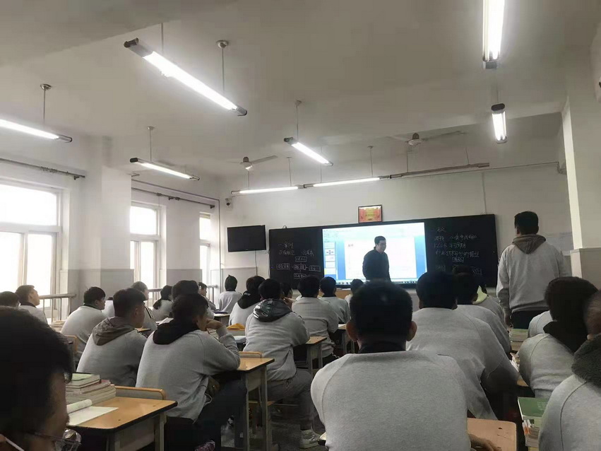 互动的课堂—交通工程系公开课活动