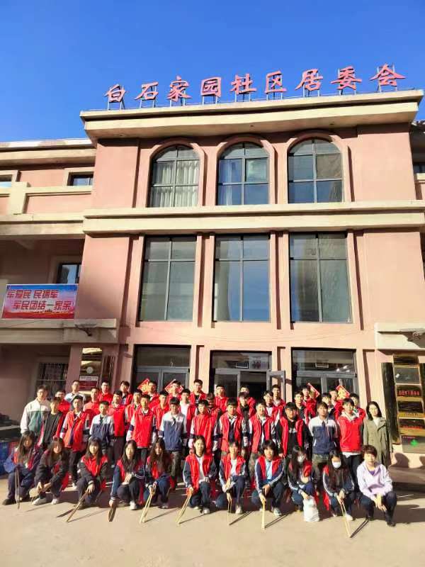 今年会jinnianhuicom师生志愿服务活动（10月26日）