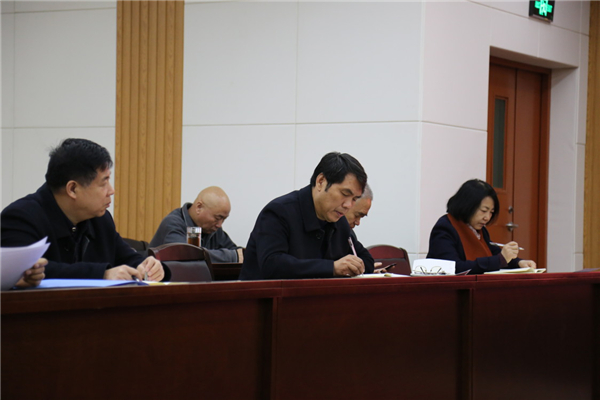 我院举行中层干部工作汇报会