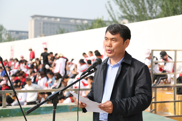 我院成功举办2018年春季田径运动会