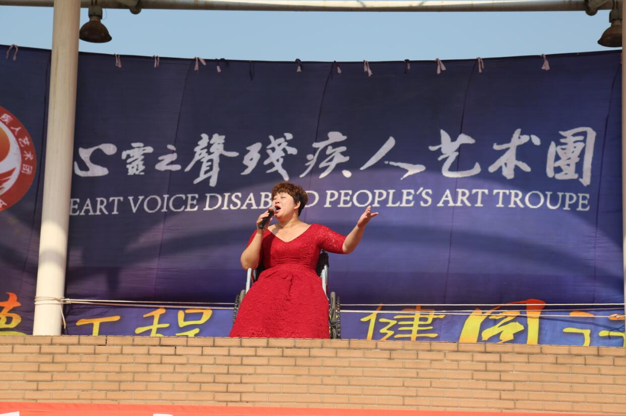 北京心灵之声残疾人艺术团来我院演出