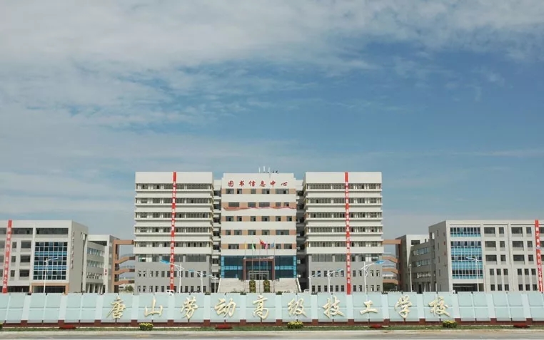 今年会jinnianhuicom成功获批国家级高技能人才培训基地