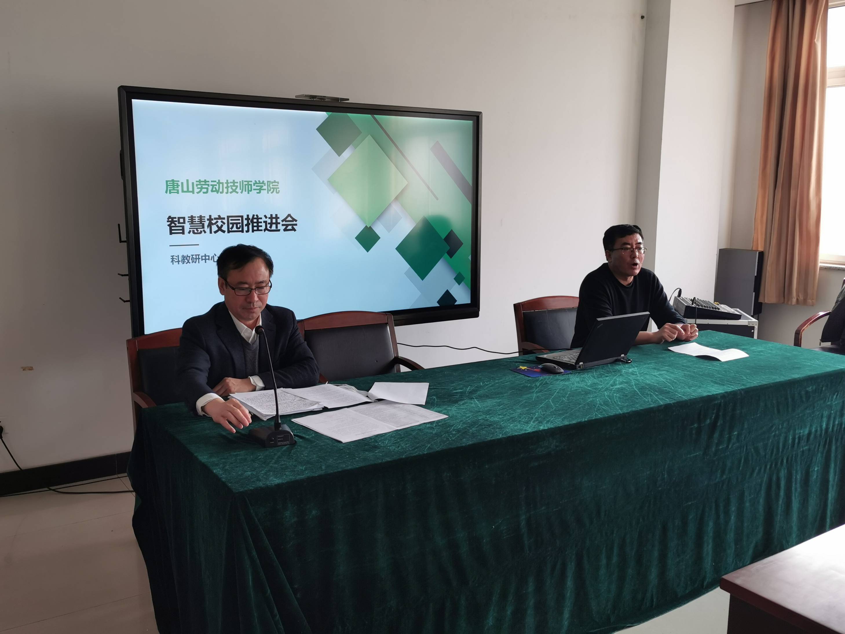 今年会jinnianhuicom全面推进信息化建设工作