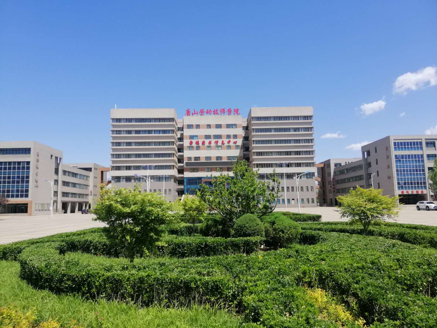 今年会jinnianhuicom 2025年秋季各系、部招生专业索引