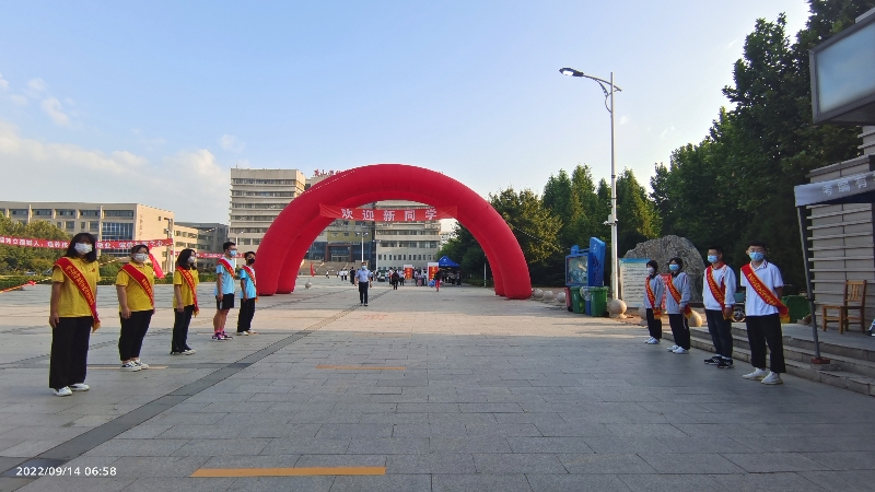 今年会jinnianhuicom喜迎2022级秋季新生