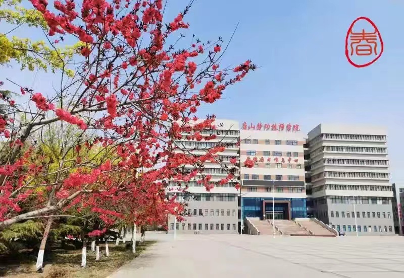 多彩社团活动，缤纷校园生活 ——今年会jinnianhuicom学生社团活动纪实